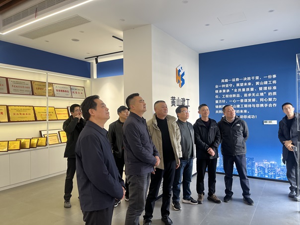 新春走访鼓干劲 凝心聚力促发展——市住建局局长张凡一行莅临开云网页版登录入口-开云online（中国）
调研指导